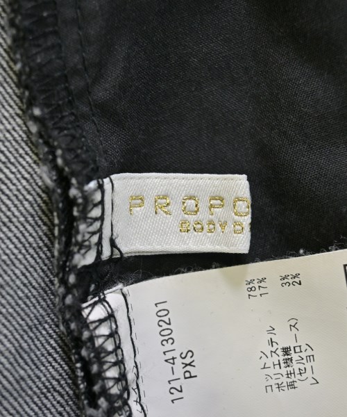 PROPORTION BODY DRESSING（プロポーションボディードレッシング）デニムパンツ グレー サイズ:XS レディース/2200704124028