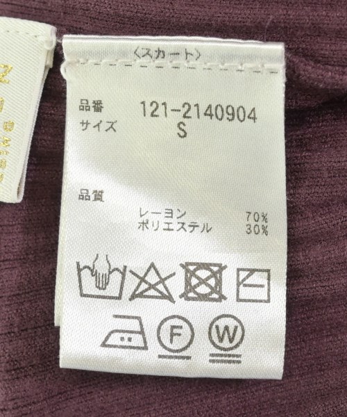 PROPORTION BODY DRESSING（プロポーションボディードレッシング）ひざ丈スカート 赤 サイズ:S レディース/2200705649056