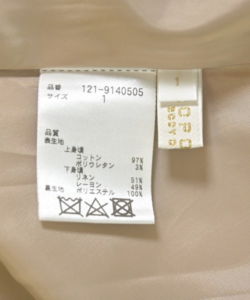 PROPORTION BODY DRESSING（プロポーションボディードレッシング）ワンピース 黒 サイズ:1(S位) レディース/2200707466033