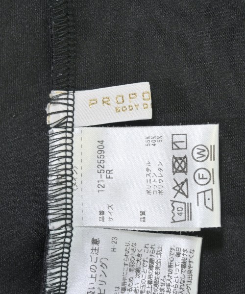 PROPORTION BODY DRESSING（プロポーションボディードレッシング）その他 黒 サイズ:F レディース/2200707318028