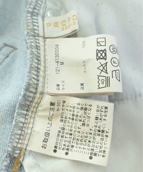PROPORTION BODY DRESSING（プロポーションボディードレッシング）デニムパンツ 青 サイズ:M レディース/2200707318042