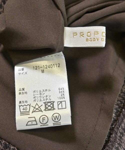 PROPORTION BODY DRESSING（プロポーションボディードレッシング）ワンピース 茶 サイズ:M レディース/2200658022050