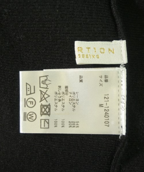 PROPORTION BODY DRESSING（プロポーションボディードレッシング）ワンピース 紺 サイズ:M レディース/2200659419026