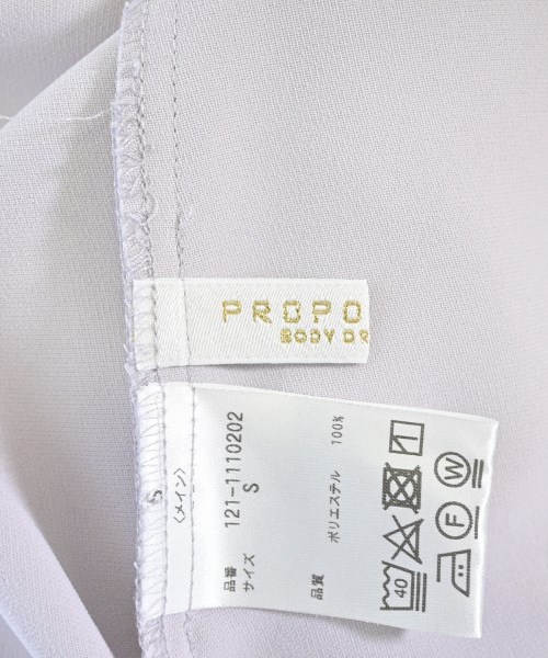 PROPORTION BODY DRESSING（プロポーションボディードレッシング）ブラウス ピンク サイズ:S レディース/2200661194041