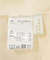 PROPORTION BODY DRESSING（プロポーションボディードレッシング）ロング・マキシ丈スカート 黄 サイズ:S レディース/2200665671043