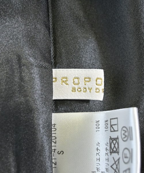 PROPORTION BODY DRESSING（プロポーションボディードレッシング）ロング・マキシ丈スカート 黒 サイズ:S レディース/2200668302029