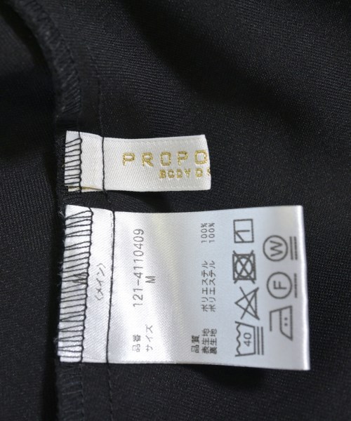 PROPORTION BODY DRESSING（プロポーションボディードレッシング）ブラウス 黒 サイズ:M レディース/2200729373043