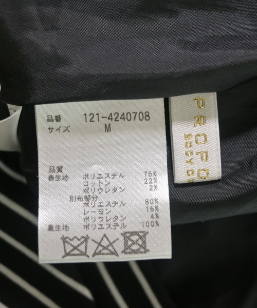 PROPORTION BODY DRESSING（プロポーションボディードレッシング）ワンピース 黒 サイズ:M レディース/2200720969030