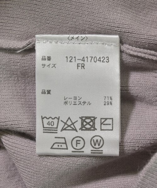 PROPORTION BODY DRESSING（プロポーションボディードレッシング）ニット・セーター ピンク サイズ:F レディース/2200720969054