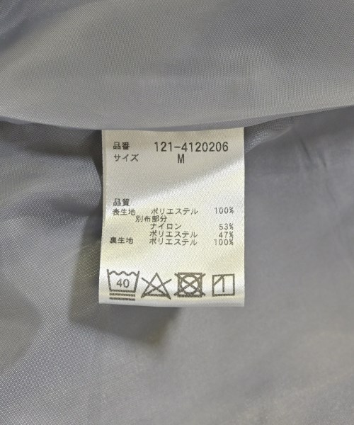 PROPORTION BODY DRESSING（プロポーションボディードレッシング）ロング・マキシ丈スカート グレー サイズ:M レディース/2200720969085