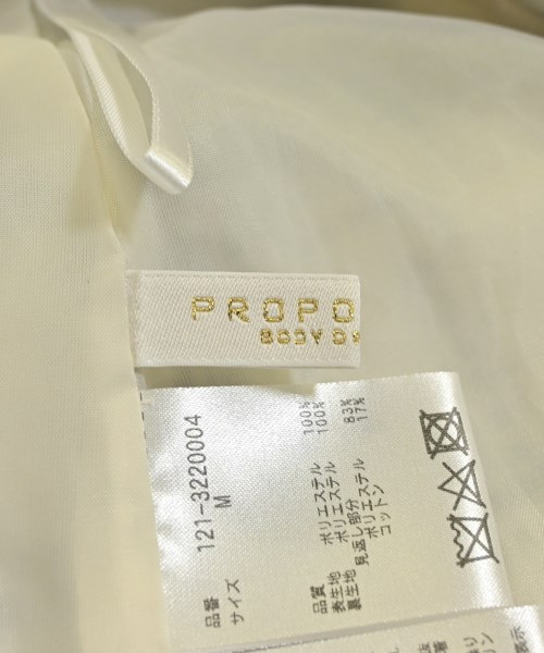 PROPORTION BODY DRESSING（プロポーションボディードレッシング）ひざ丈スカート 白 サイズ:M レディース/2200720969092