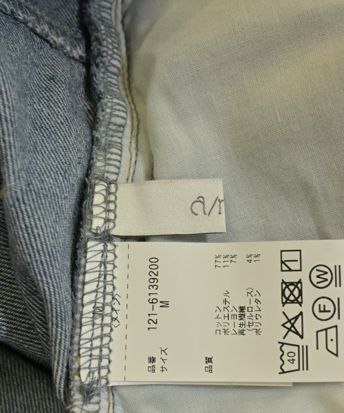 PROPORTION BODY DRESSING（プロポーションボディードレッシング）デニムパンツ 青 サイズ:M レディース/2200720969108