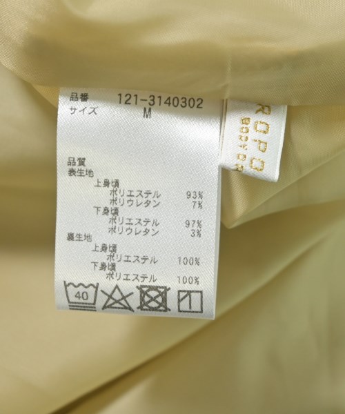 PROPORTION BODY DRESSING（プロポーションボディードレッシング）ワンピース 黄 サイズ:M レディース/2200724133291