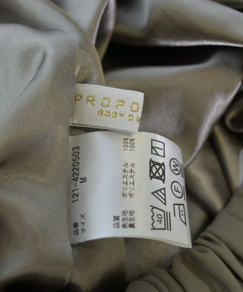PROPORTION BODY DRESSING（プロポーションボディードレッシング）ロング・マキシ丈スカート グレー サイズ:M レディース/2200724296040