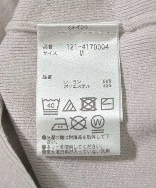 PROPORTION BODY DRESSING（プロポーションボディードレッシング）ニット・セーター グレー サイズ:M レディース/2200724296057