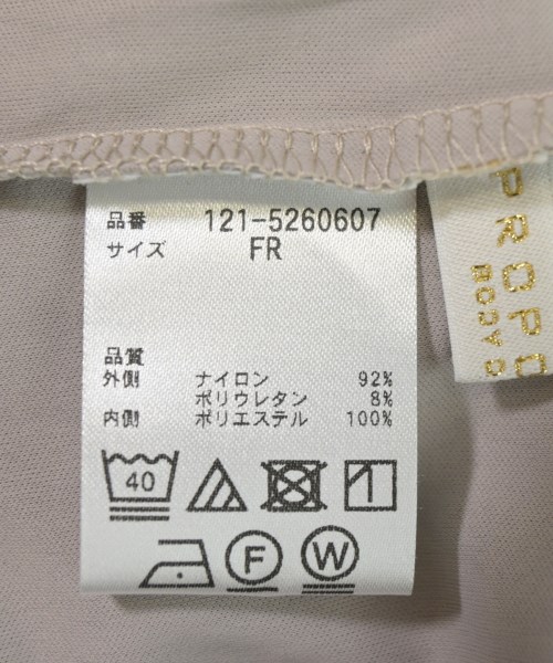PROPORTION BODY DRESSING（プロポーションボディードレッシング）ノースリーブ グレー サイズ:F レディース/2200724916122