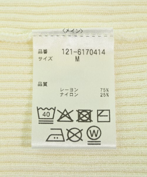 PROPORTION BODY DRESSING（プロポーションボディードレッシング）ニット・セーター 白 サイズ:M レディース/2200731859047
