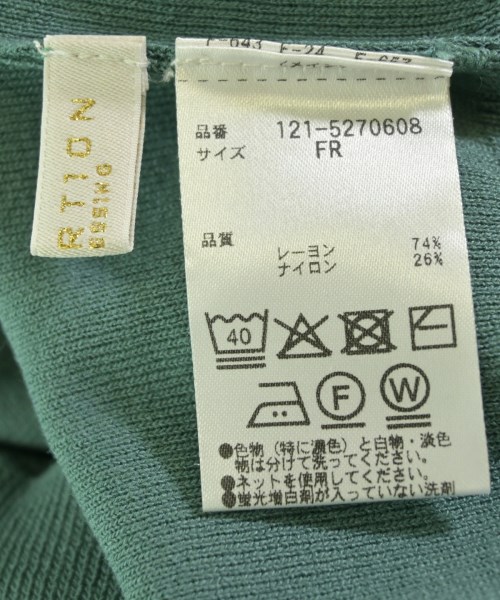 PROPORTION BODY DRESSING（プロポーションボディードレッシング）ニット・セーター 緑 サイズ:F レディース/2200726039133