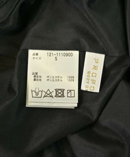 PROPORTION BODY DRESSING（プロポーションボディードレッシング）ブラウス 黒 サイズ:S レディース/2200727654038