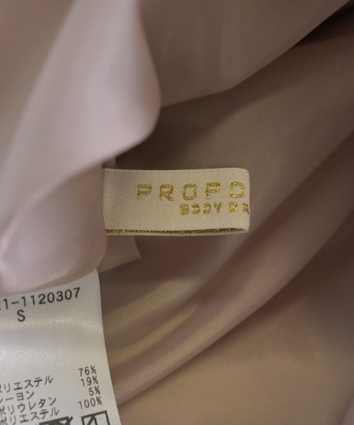 PROPORTION BODY DRESSING（プロポーションボディードレッシング）ロング・マキシ丈スカート ピンク サイズ:S レディース/2200734099037