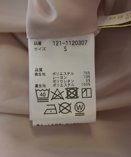 PROPORTION BODY DRESSING（プロポーションボディードレッシング）ロング・マキシ丈スカート ピンク サイズ:S レディース/2200734099037