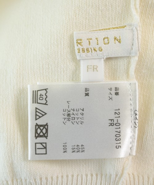 PROPORTION BODY DRESSING（プロポーションボディードレッシング）ニット・セーター 白 サイズ:F レディース/2200709493037