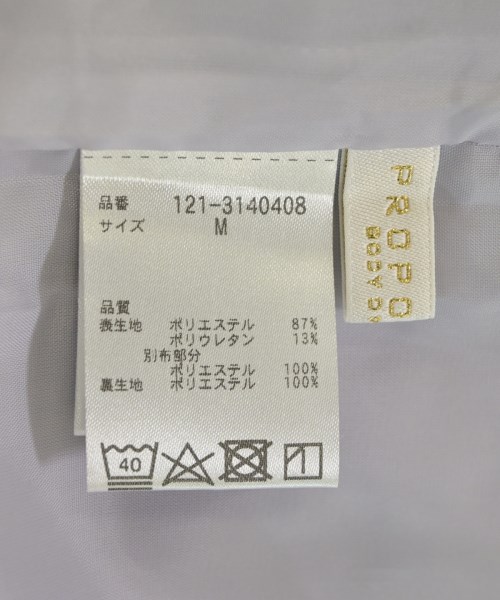 PROPORTION BODY DRESSING（プロポーションボディードレッシング）ワンピース 紫 サイズ:M レディース/2200715411025