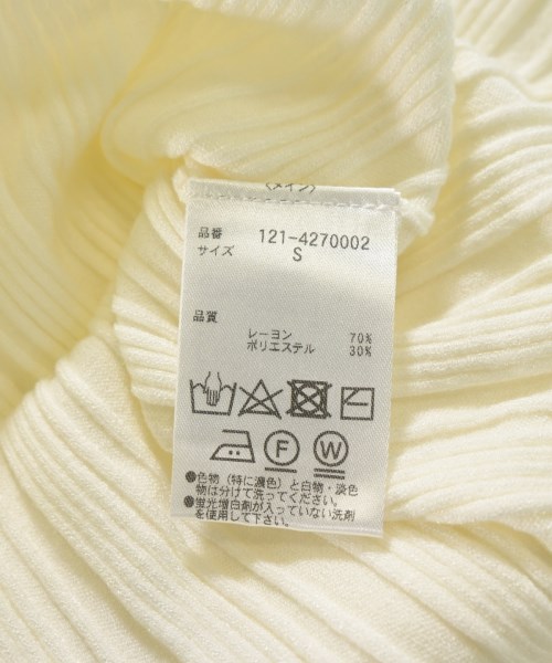 PROPORTION BODY DRESSING（プロポーションボディードレッシング）ニット・セーター 白 サイズ:S レディース/2200721842011