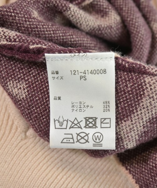 PROPORTION BODY DRESSING（プロポーションボディードレッシング）ワンピース ベージュ サイズ:PS(S位) レディース/2200721842028