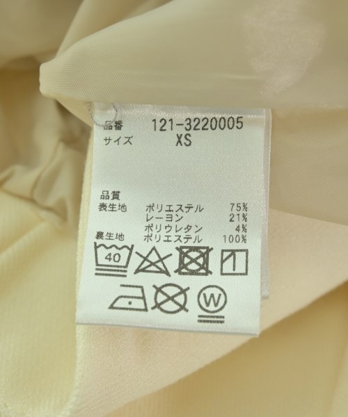 PROPORTION BODY DRESSING（プロポーションボディードレッシング）ロング・マキシ丈スカート 白 サイズ:XS レディース/2200721842042