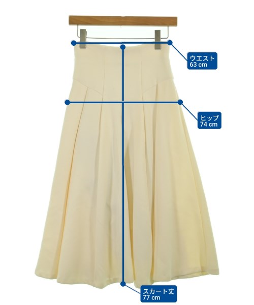 PROPORTION BODY DRESSING（プロポーションボディードレッシング）ロング・マキシ丈スカート 白 サイズ:XS レディース/2200721842042