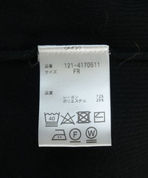 PROPORTION BODY DRESSING（プロポーションボディードレッシング）ニット・セーター 黒 サイズ:F レディース/2200716561026