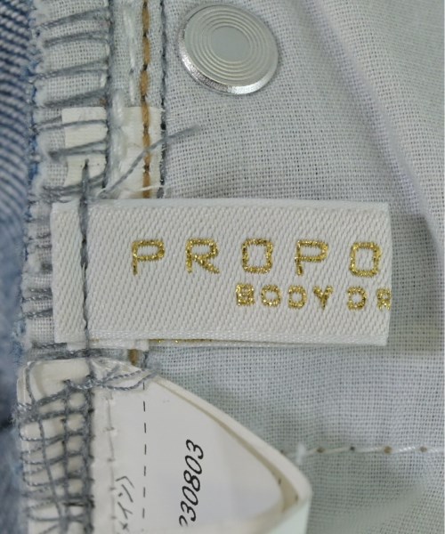 PROPORTION BODY DRESSING（プロポーションボディードレッシング）デニムパンツ 青 サイズ:M レディース/2200719417023