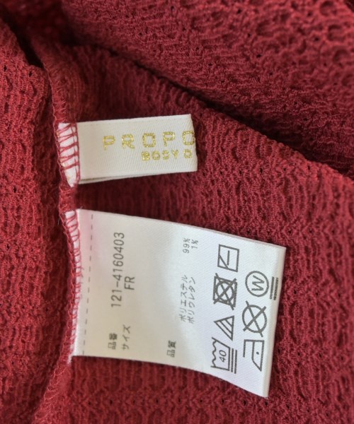 PROPORTION BODY DRESSING（プロポーションボディードレッシング）ブラウス 赤 サイズ:F レディース/2200719417139