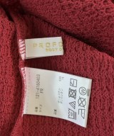 PROPORTION BODY DRESSING（プロポーションボディードレッシング）ブラウス 赤 サイズ:F レディース/2200719417139