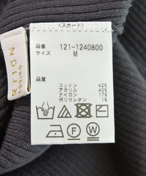 PROPORTION BODY DRESSING（プロポーションボディードレッシング）その他 グレー サイズ:M/M レディース/2200719802171