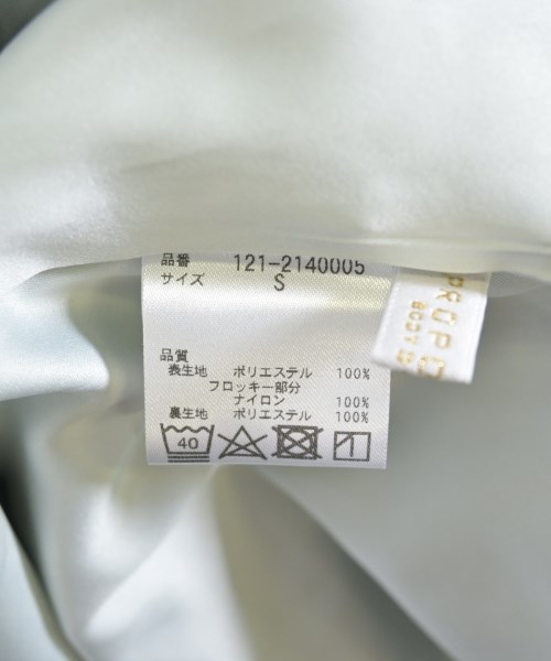 PROPORTION BODY DRESSING（プロポーションボディードレッシング）ワンピース 青 サイズ:S レディース/2200724541164
