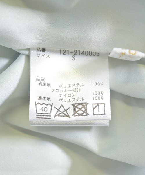 PROPORTION BODY DRESSING（プロポーションボディードレッシング）ワンピース 青 サイズ:S レディース/2200724541171