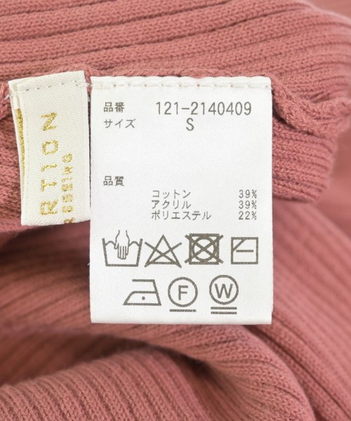 PROPORTION BODY DRESSING（プロポーションボディードレッシング）ワンピース ピンク サイズ:S レディース/2200724541195