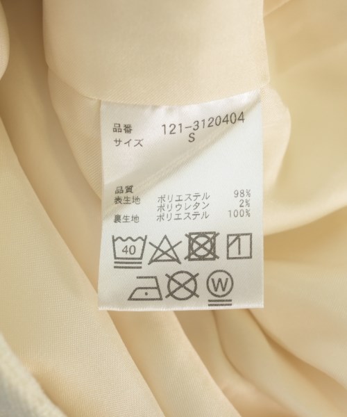 PROPORTION BODY DRESSING（プロポーションボディードレッシング）ロング・マキシ丈スカート 白 サイズ:S レディース/2200724626021