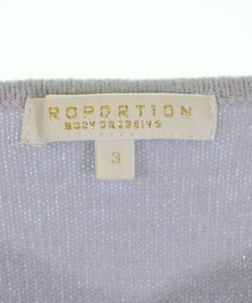 PROPORTION BODY DRESSING（プロポーションボディードレッシング）ニット・セーター 紫 サイズ:3(L位) レディース/2200718312077