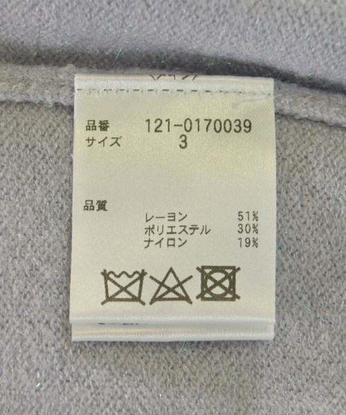 PROPORTION BODY DRESSING（プロポーションボディードレッシング）ニット・セーター 紫 サイズ:3(L位) レディース/2200718312077