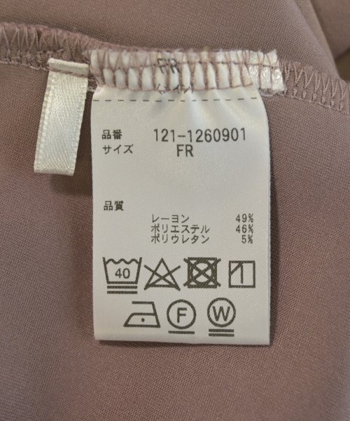 PROPORTION BODY DRESSING（プロポーションボディードレッシング）パーカー ピンク サイズ:F レディース/2200718312084