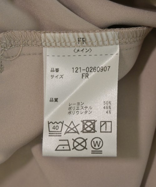 PROPORTION BODY DRESSING（プロポーションボディードレッシング）パーカー ピンク サイズ:F レディース/2200718312091