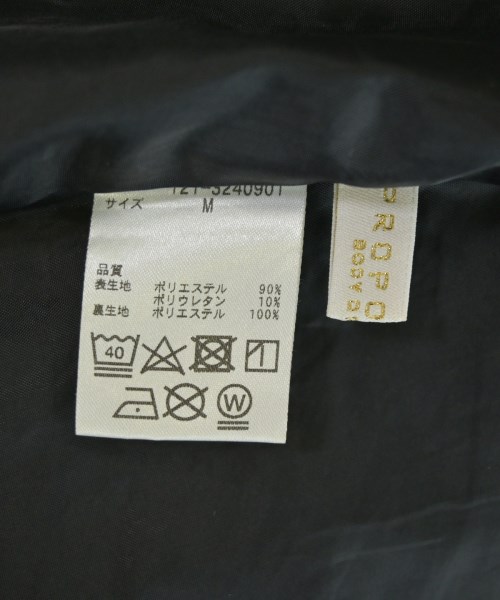 PROPORTION BODY DRESSING（プロポーションボディードレッシング）ワンピース 黒 サイズ:M レディース/2200727390035