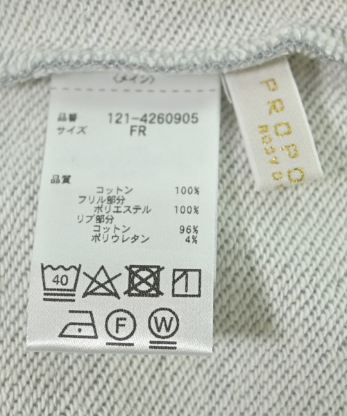 PROPORTION BODY DRESSING（プロポーションボディードレッシング）スウェット グレー サイズ:F レディース/2200676596090