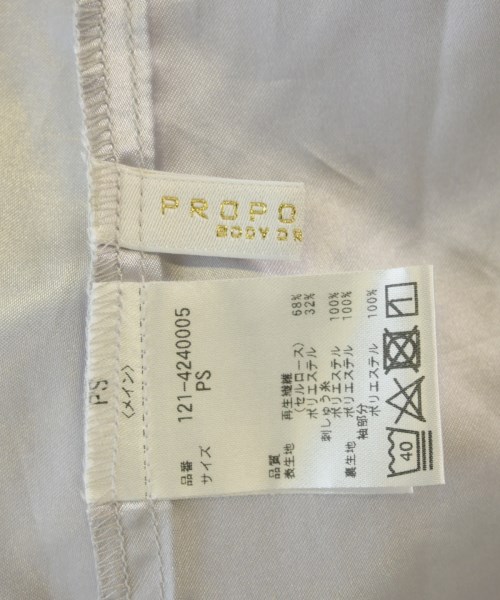 PROPORTION BODY DRESSING（プロポーションボディードレッシング）ワンピース 紫 サイズ:S レディース/2200684747132
