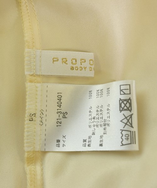 PROPORTION BODY DRESSING（プロポーションボディードレッシング）ワンピース 黄 サイズ:S レディース/2200685254011