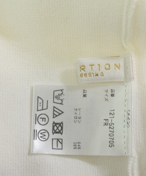 PROPORTION BODY DRESSING（プロポーションボディードレッシング）ニット・セーター 白 サイズ:F レディース/2200685254035