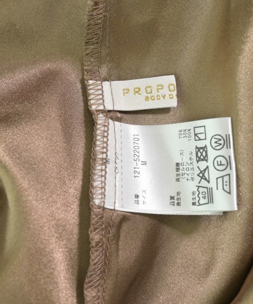 PROPORTION BODY DRESSING（プロポーションボディードレッシング）ロング・マキシ丈スカート 茶 サイズ:M レディース/2200685627013
